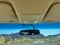 2018 Ford Flex SEL